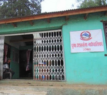 गर्भवती खोज्दै वडामा पुग्छ पुथा उत्तरगङ्गा गाउँपालिका